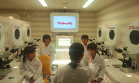 9/30(^O^)→( ̄○ ̄;)