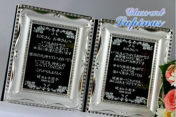 育ててくれてありがとう。。。