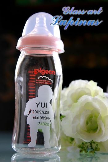 誕生の記念として。。。