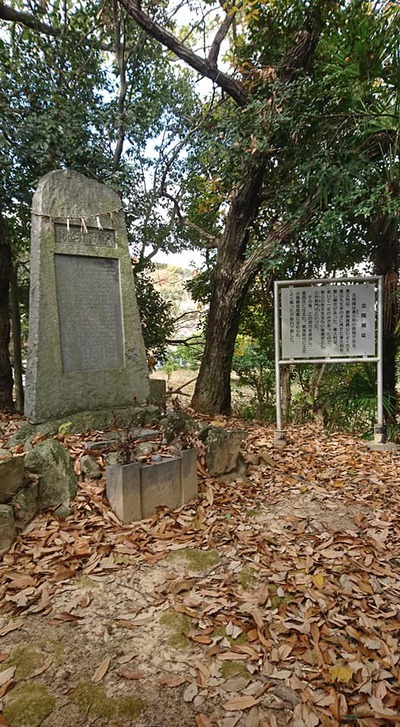 水野 中間郷・北岡城 水野 中間郷・北岡城