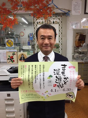 今年も多度津の皆さんにお届け♡ 今年も多度津の皆さんにお届け♡