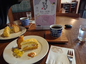 まんのう町 季節を食べる食卓 numarに、漫遊帖2020春ガイドブック まんのう町 季節を食べる食卓 numarに、漫遊帖2020春ガイドブック