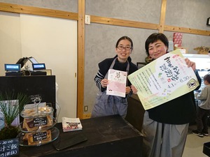 三木町のIDOMALLまでやって参りました 三木町のIDOMALLまでやって参りました