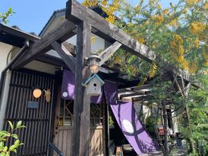 「川東菓子店」に行って参りました。 「川東菓子店」に行って参りました。
