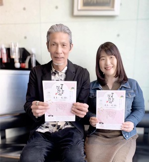 「Juggler」にカット&カラーに 「Juggler」にカット&カラーに