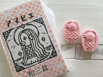 豆花 ついに!アマビエ和三盆が商品化されました♪ 豆花 ついに!アマビエ和三盆が商品化されました♪