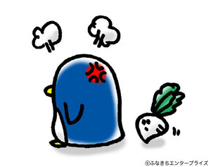 ご飯 ご飯