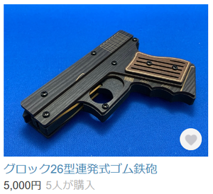入れ込んでいます♪ 入れ込んでいます♪