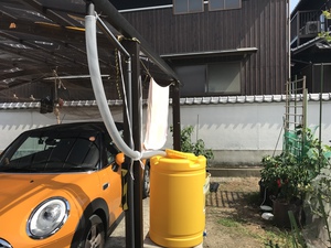 水タンク買いました! 水タンク買いました!