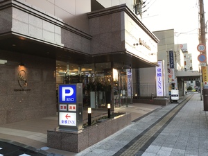 祝 東横イン丸亀駅前店オープン‼️ 祝 東横イン丸亀駅前店オープン‼️