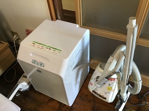 生ゴミ処理器買いました! 生ゴミ処理器買いました!