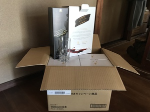 箱買い 箱買い