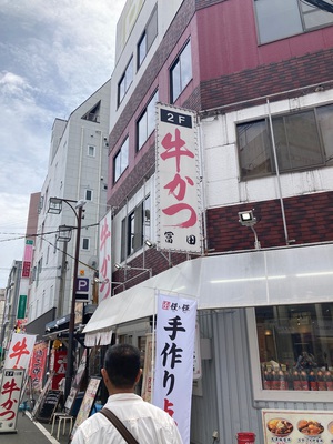 食い倒れ その3 食い倒れ その3