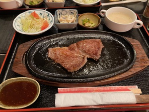 アンマーの店 ステーキが安い美味い! アンマーの店 ステーキが安い美味い!