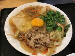 食堂「みかど」 食堂「みかど」