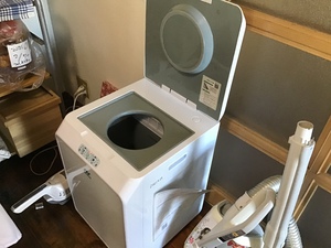 生ゴミ処理器買いました! 生ゴミ処理器買いました!