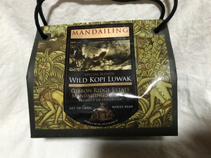 世界最高 世界最高