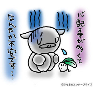 「香川県緊急事態」宣言 「香川県緊急事態」宣言