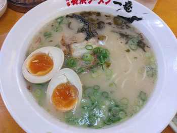 博多 長浜ラーメン一竜 博多 長浜ラーメン一竜