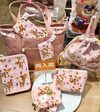 ラブラリーbyFEILER♡ ラブラリーbyFEILER♡