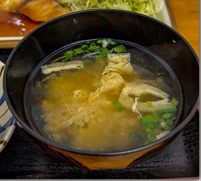 お食事処 かもん