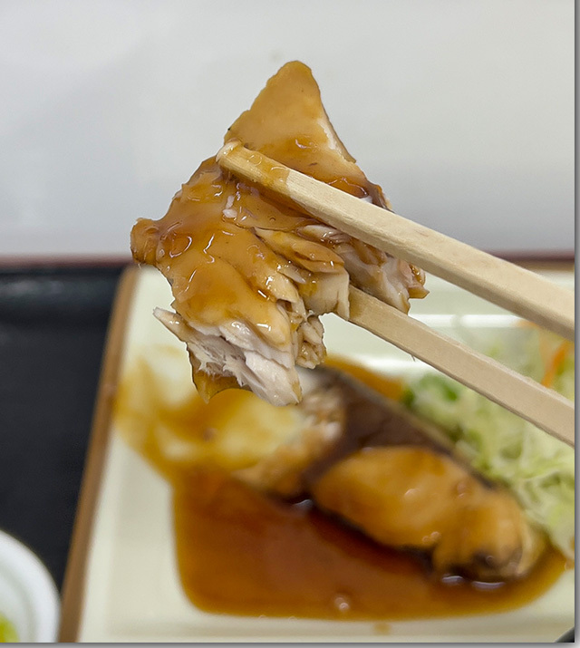 お食事処 かもん