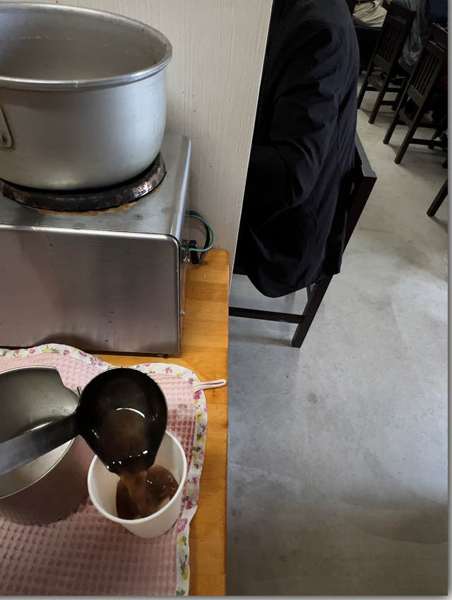 お食事処 かもん