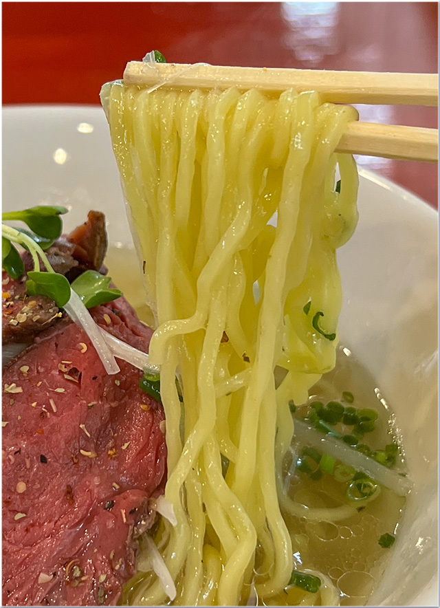 牛塩ラーメン@麺屋update