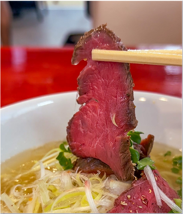 牛塩ラーメン@麺屋update
