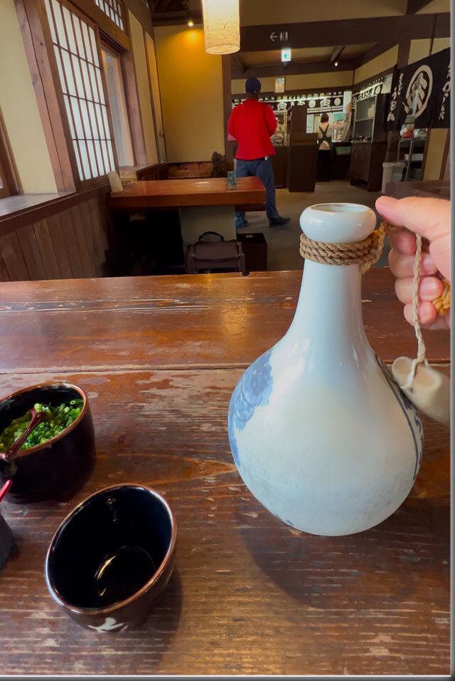 わら家