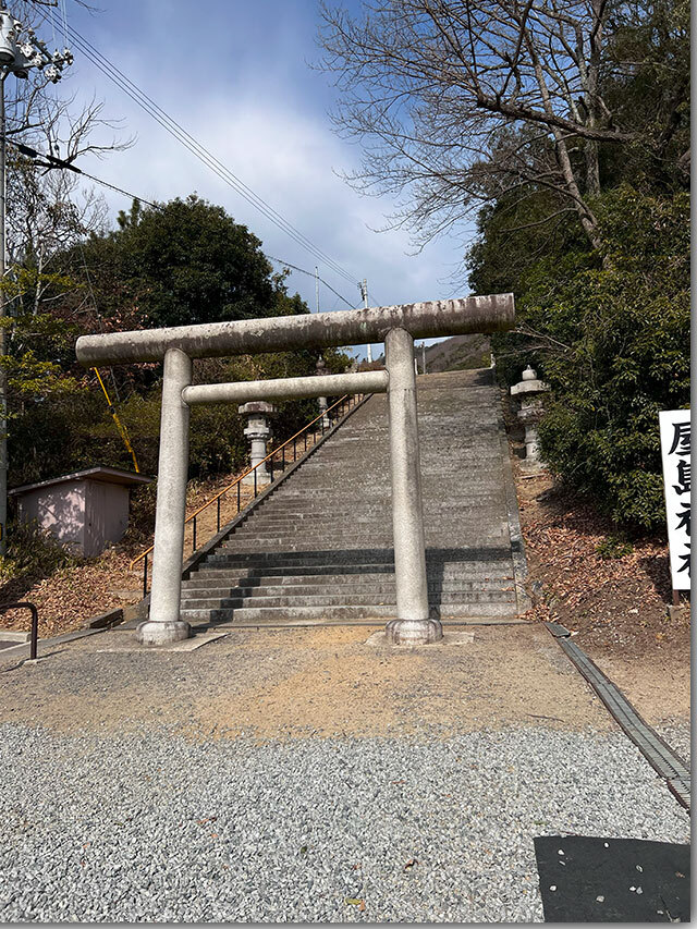 わら家