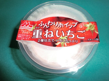 朝ごはん・・・・ 朝ごはん・・・・