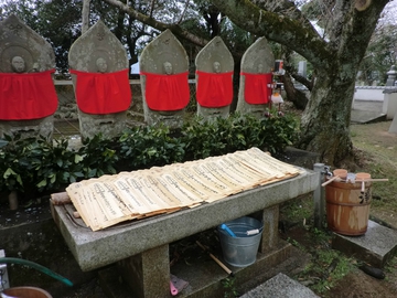 お参り お参り