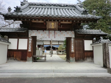お参り お参り