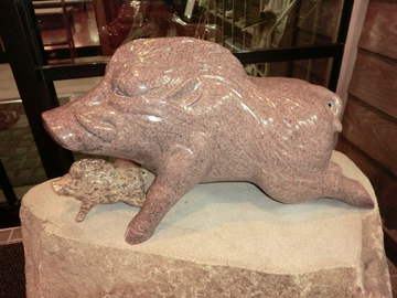 温泉 温泉