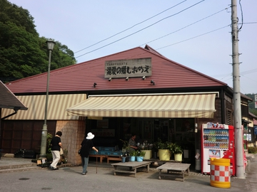 お盆前・・・・ お盆前・・・・