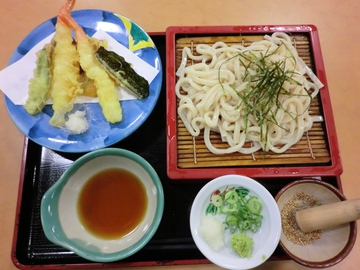 健康ランド・・・ 健康ランド・・・