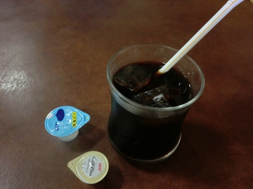 やしま健康ランド・・・・ やしま健康ランド・・・・