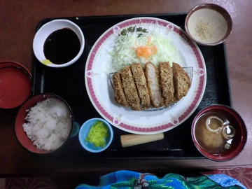 やしま健康ランド・・・・ やしま健康ランド・・・・