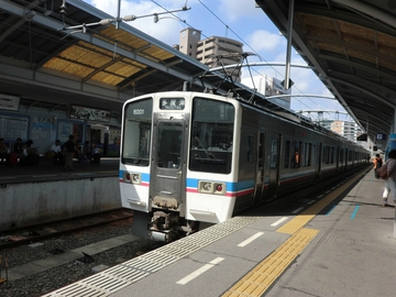 温泉に行って・・・・・ 温泉に行って・・・・・