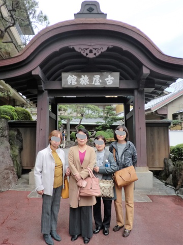 熱海へ・・・旅行・・・ 熱海へ・・・旅行・・・