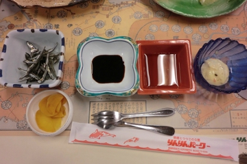 リンリンパーク・・・・ リンリンパーク・・・・