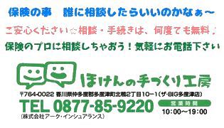 シンプルなシェルフ シンプルなシェルフ