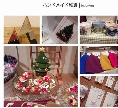 ★☆12/12.13のイベント☆★ ★☆12/12.13のイベント☆★