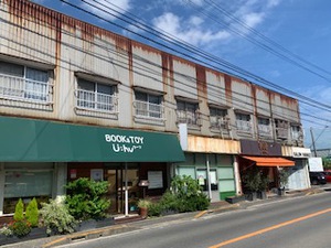 老舗洋菓子店deテイクアウト 老舗洋菓子店deテイクアウト