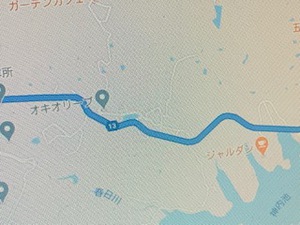 17日のイベント情報 17日のイベント情報