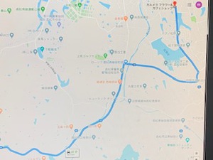 17日のイベント情報 17日のイベント情報
