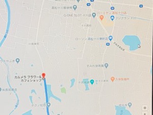 17日のイベント情報 17日のイベント情報