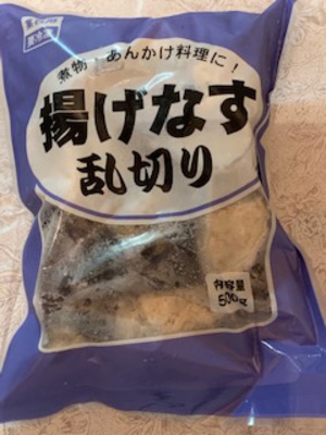 カルメラ:マルシェ事後報告① カルメラ:マルシェ事後報告①