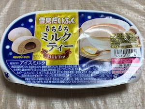 地元deランチ! 地元deランチ!